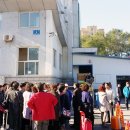 동아교역 이미지