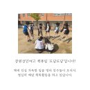 창원성민여자고등학교 네이버블로그