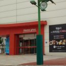 홈플러스 춘천점