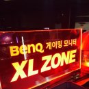 블랙존PC방 이미지