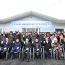 전산마을 이미지