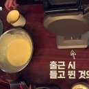 아트민박 이미지