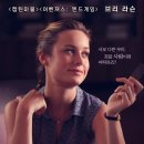인디아