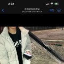 효덕초등학교 운동장 이미지