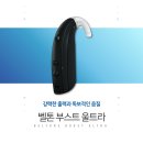 나눔보청기대구반월당점 네이버블로그