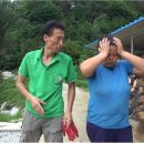 이영미농장 이미지