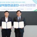 공단9로-R 이미지