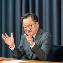IT정보교육연구소 이미지