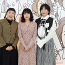 며느리 - 전주시 완산구 태진로 44-3 | 며느리