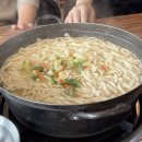 온정손만두 이미지