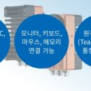 앤비젼 이미지