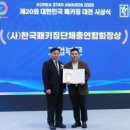 송도바이오약국 이미지