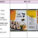 김조치 티스토리
