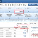 네모안경콘택트 네이버블로그