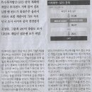 경도종합 이미지