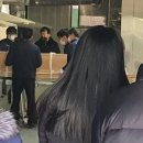 삼남매아빠 - 양주시 옥정로 218 | 삼남매아빠