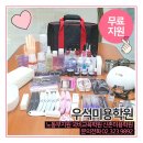 우석미용학원 이미지