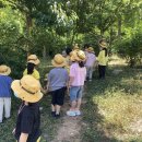 중동반석유치원 이미지