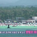 드림몽돌하우스 이미지