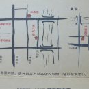 코코라야 이미지