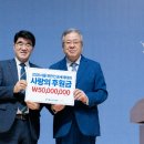 새로남 이미지