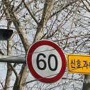 하늘대로 이미지