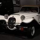 삼성화재 모빌리티뮤지엄 이미지