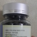 엄*환 이미지