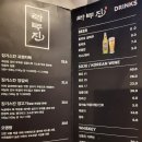 구로-구로-구로-1572 이미지