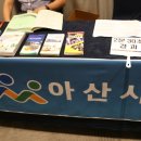 우산성(상) 이미지