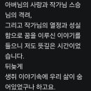 삼도초등학교 이미지