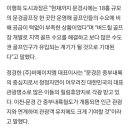 (주)비에이치엠