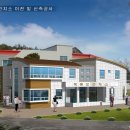 북평보건지소 이미지