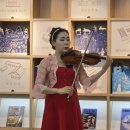 김승희바이올린