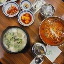 부전제일그릇 다이닝코드