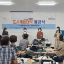 쿡앤랩