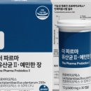 대장푸른약국 이미지