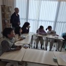 메이플영어 이미지