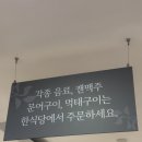 24시여성전용찜질방