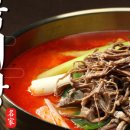 홍익펜션 이미지