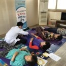 진영읍보건지소 이미지