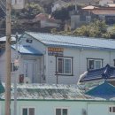 도감민박 이미지