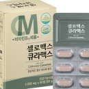 4층 다나 약국 이미지