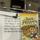 청담밴스의원 | [청담 밴스의원] 20대 초반의 인모드+포마 후기