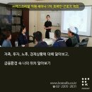 (주)에스쓰리알 이미지