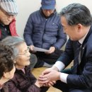 도전4리경로당 이미지