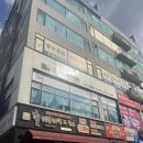 로이드밤원당점 이미지
