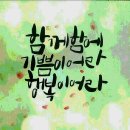 미산 이미지