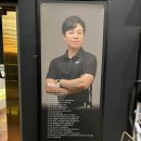 센스스크린골프 | 천안아산 스크린 골프 레슨 후기, 더스윙블랙