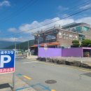 구조라타운 이미지